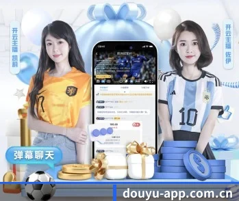 平台简介 - 体育资讯内容服务(douyu)